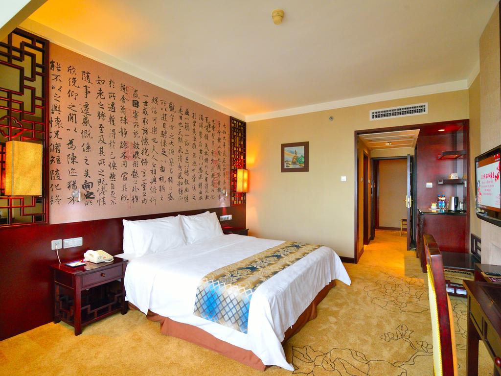 Minnan Hotel Hsziamen Szoba fotó